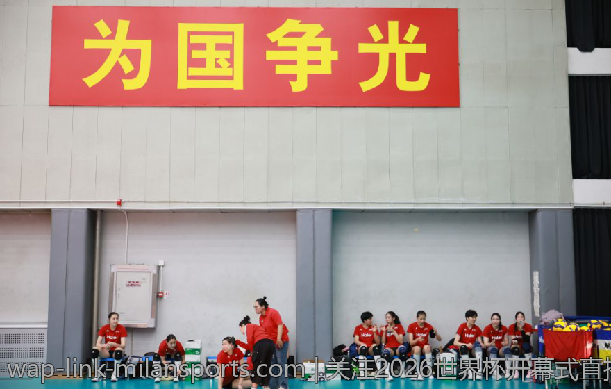 关注2026世界杯开幕式直播时间安排
