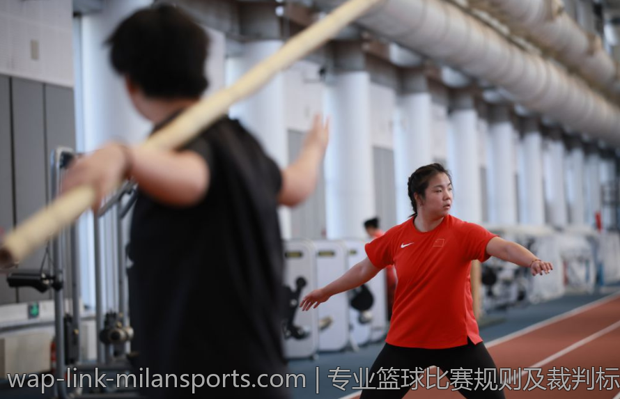 专业篮球比赛规则及裁判标准解读