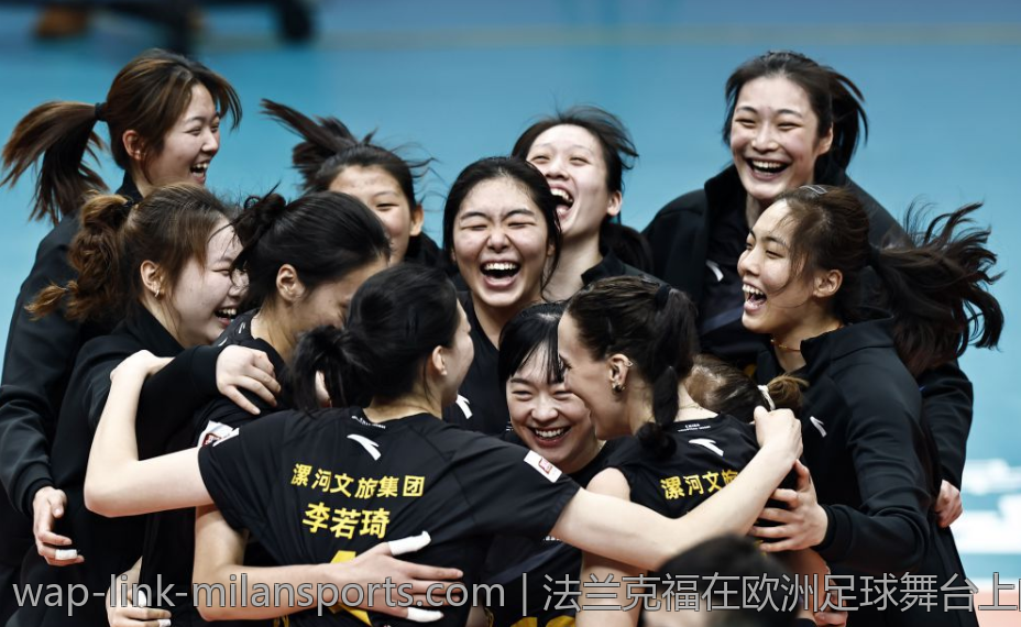 法兰克福在欧洲足球舞台上的竞争态势分析
