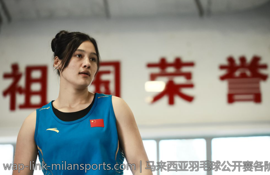 马来西亚羽毛球公开赛各阶段比赛时间表