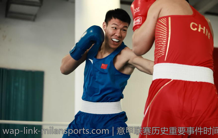 意甲联赛历史重要事件时间线梳理