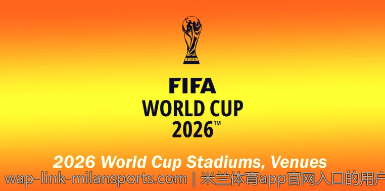 米兰体育app官网入口的用户登录问题解决