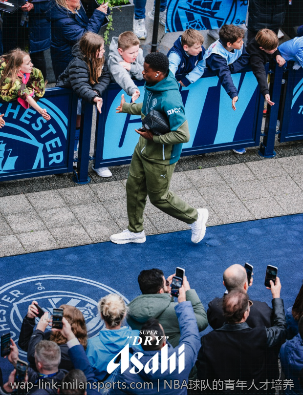 NBA球队的青年人才培养