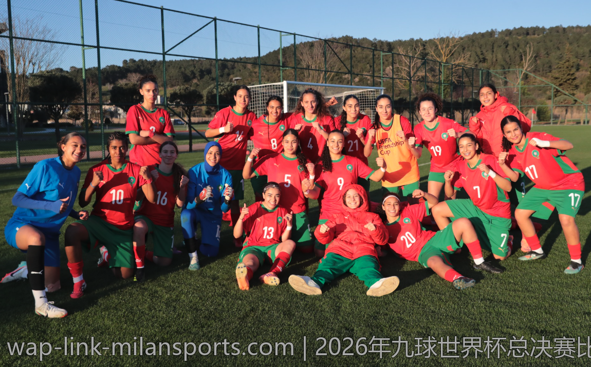 2026年九球世界杯总决赛比分情况全面介绍